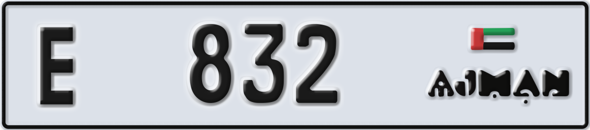 ajman License Plate Number 832 Code E