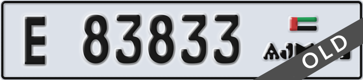 ajman License Plate Number 83833 Code E