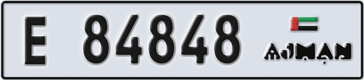 ajman License Plate Number 84848 Code E