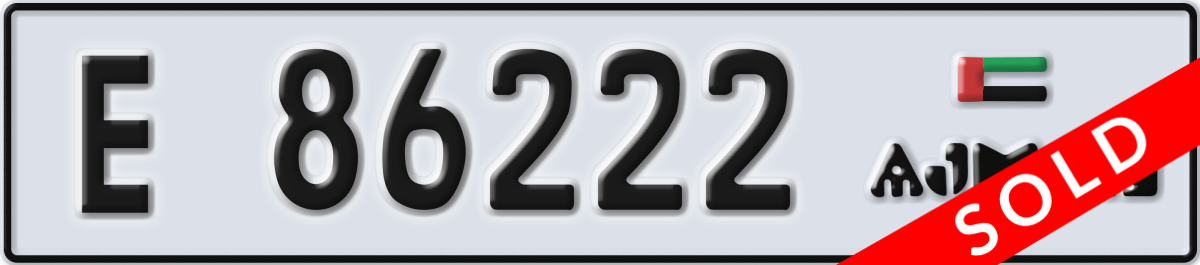 ajman License Plate Number 86222 Code E