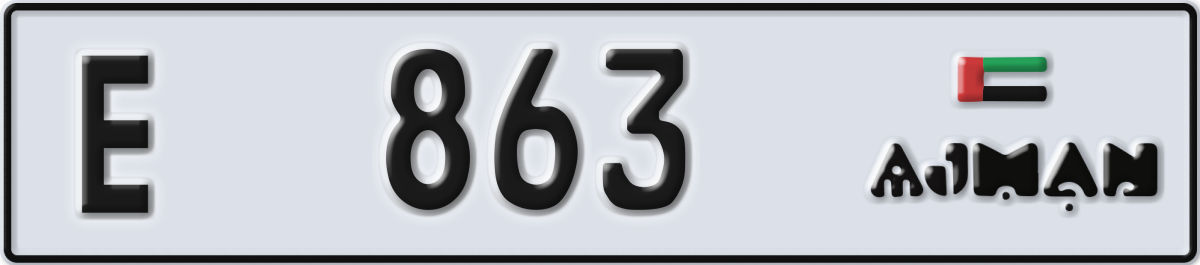 ajman License Plate Number 863 Code E
