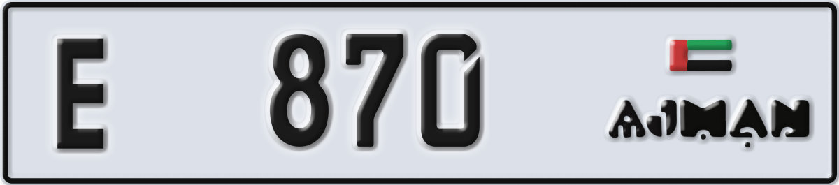 ajman License Plate Number 870 Code E