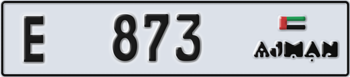 ajman License Plate Number 873 Code E