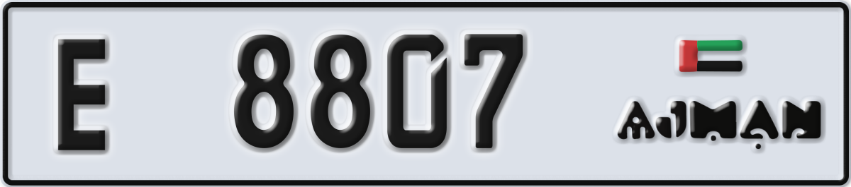 ajman License Plate Number 8886 Code E