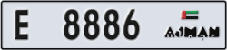 ajman - code - E - number -8807