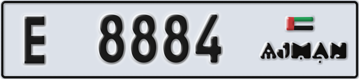 ajman License Plate Number 8884 Code E