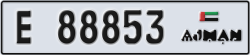 ajman - code - E - number -88853
