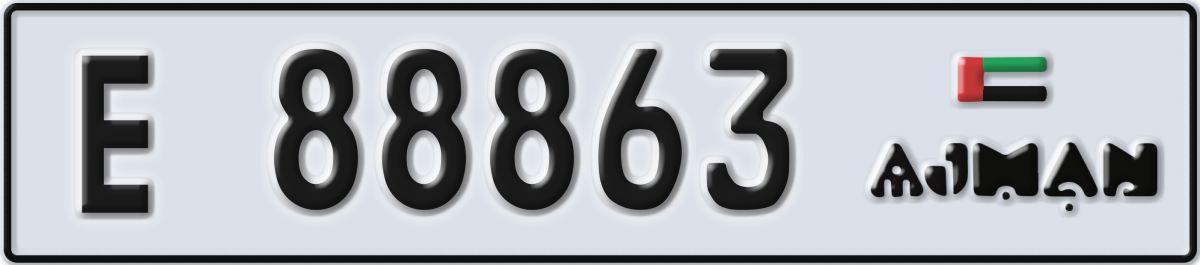 ajman License Plate Number 88863 Code E