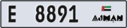ajman - code - E - number -8891