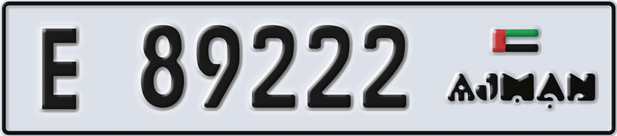 ajman License Plate Number 89222 Code E