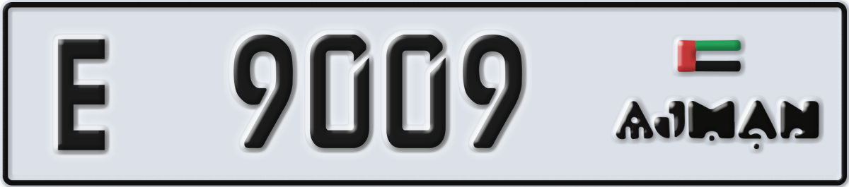 ajman License Plate Number 9009 Code E