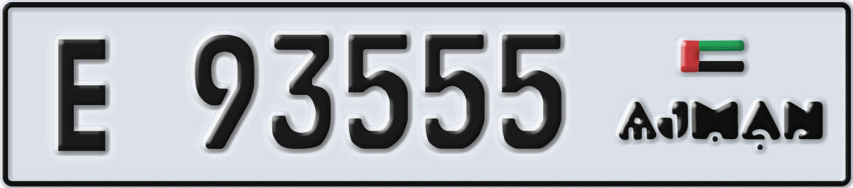 ajman License Plate Number 93555 Code E