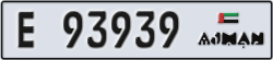 ajman - code - E - number -93860