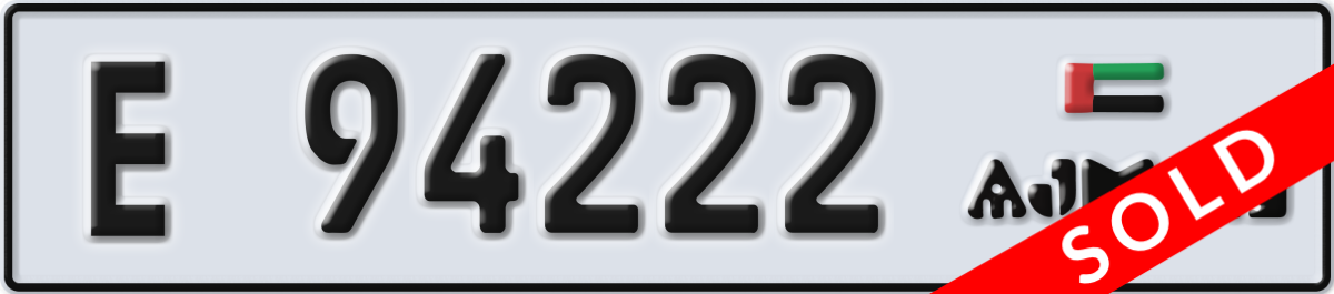 ajman License Plate Number 94222 Code E