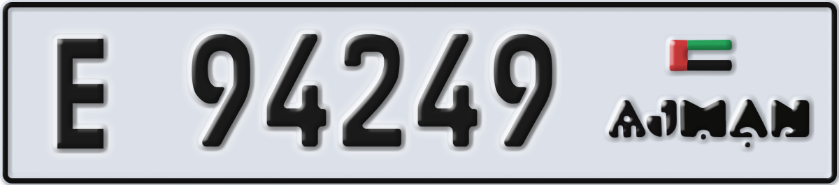ajman License Plate Number 94249 Code E