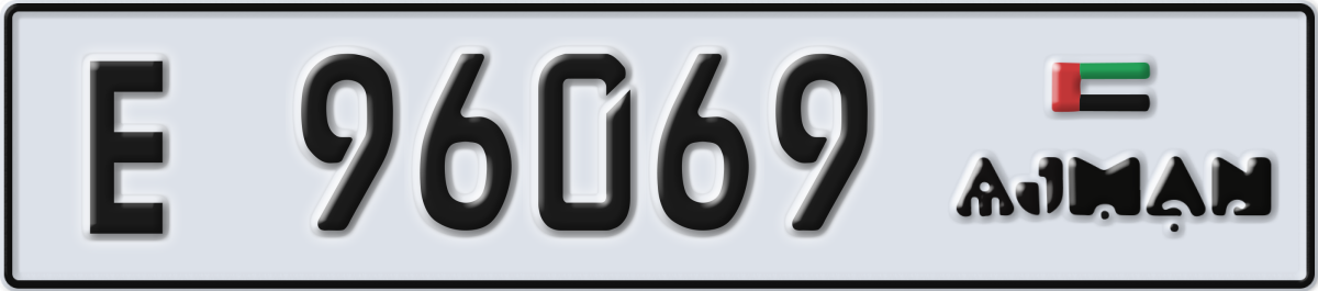 ajman License Plate Number 96069 Code E