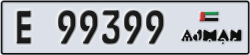 ajman - code - E - number -99320