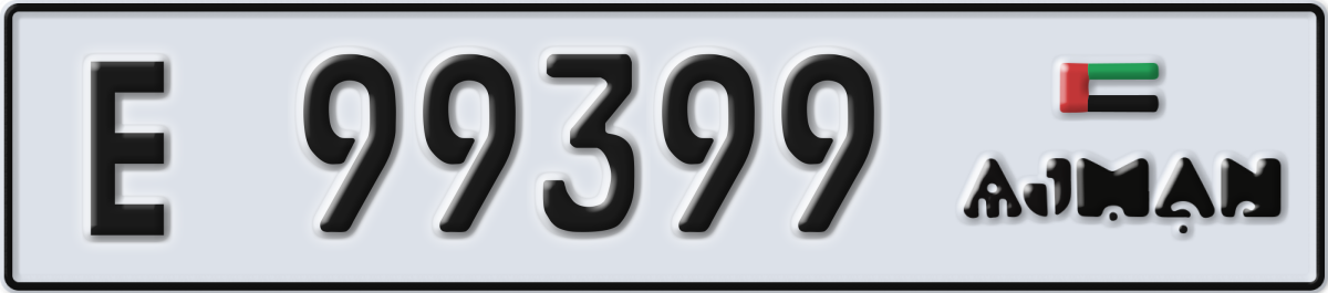 ajman License Plate Number 99399 Code E