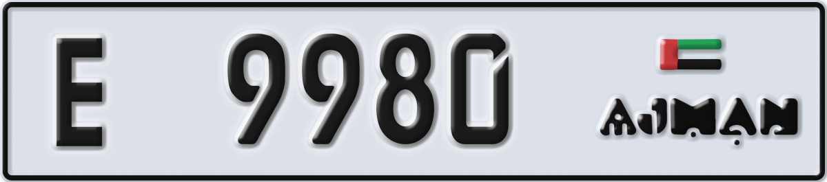 ajman License Plate Number 9980 Code E