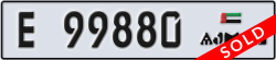 ajman - code - E - number -99801