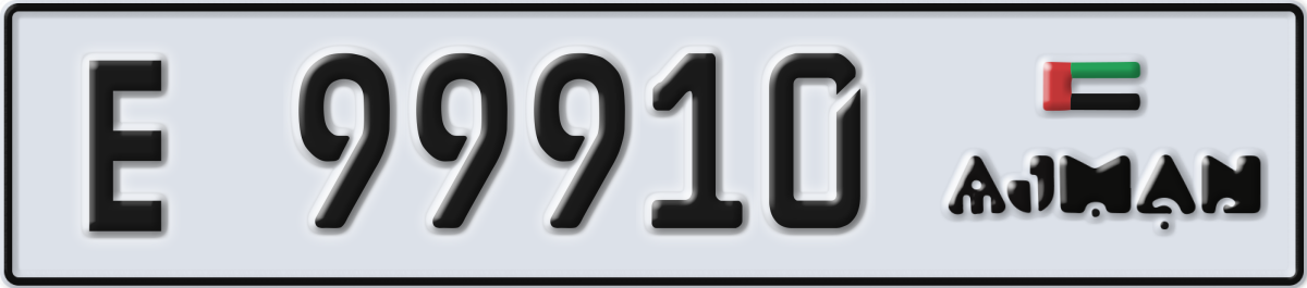 ajman License Plate Number 99910 Code E