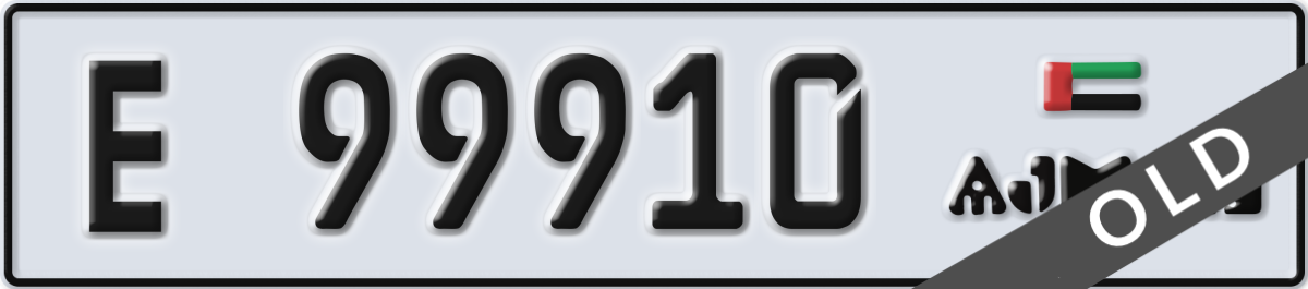 ajman License Plate Number 99910 Code E