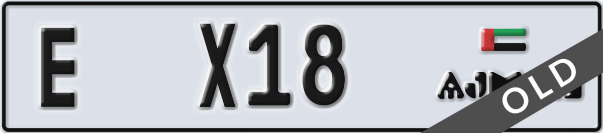 ajman License Plate Number X18 Code E