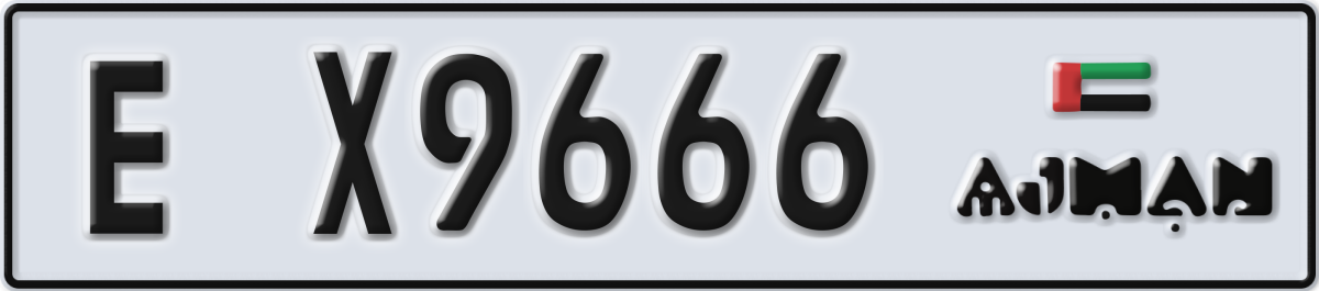 ajman License Plate Number X9666 Code E