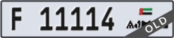 ajman - code - F - number -11035