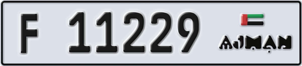 ajman License Plate Number 11229 Code F