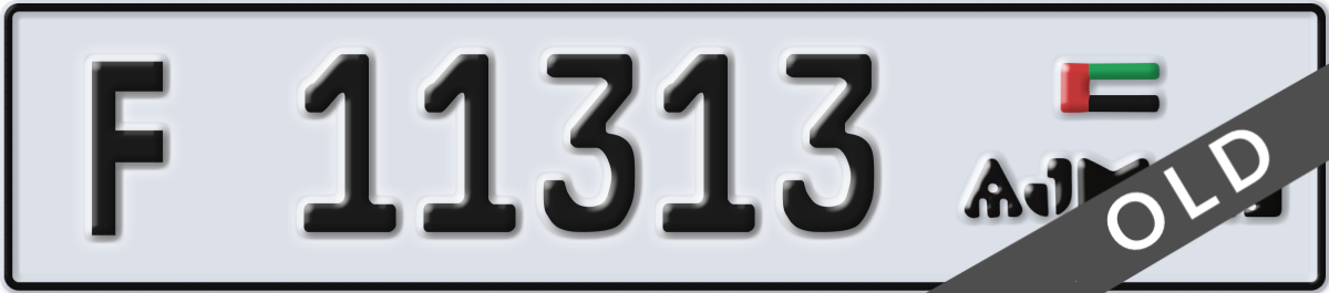 ajman License Plate Number 11313 Code F