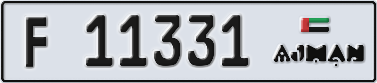 ajman License Plate Number 11331 Code F