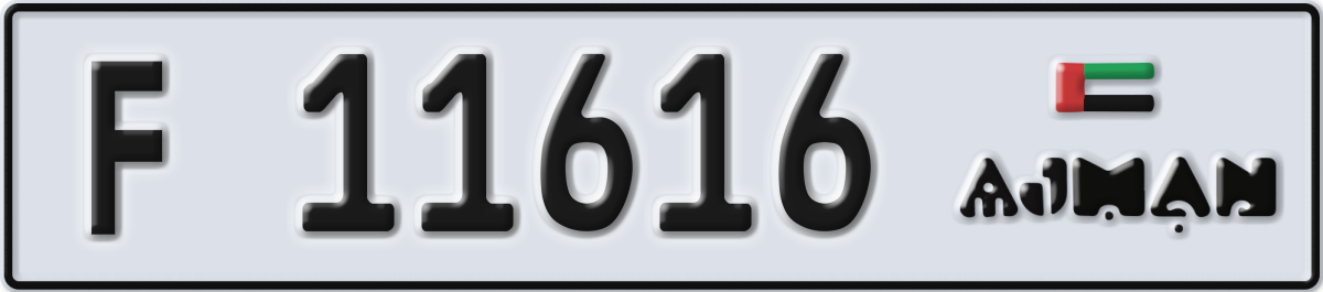 ajman License Plate Number 11616 Code F