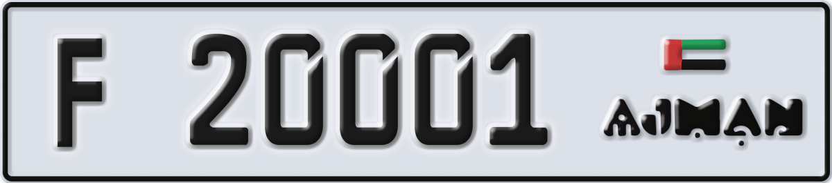 ajman License Plate Number 20001 Code F