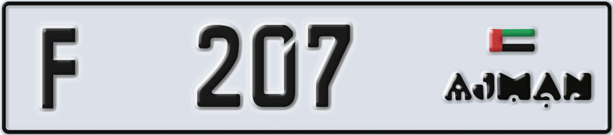 ajman License Plate Number 207 Code F