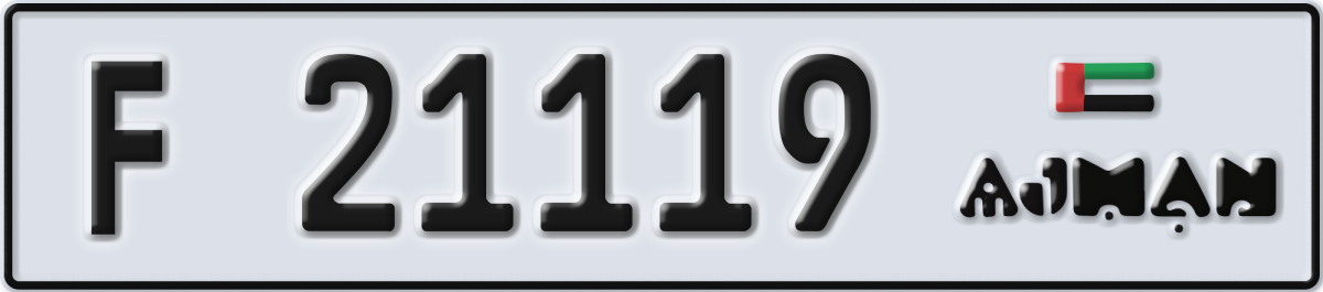 ajman License Plate Number 21119 Code F