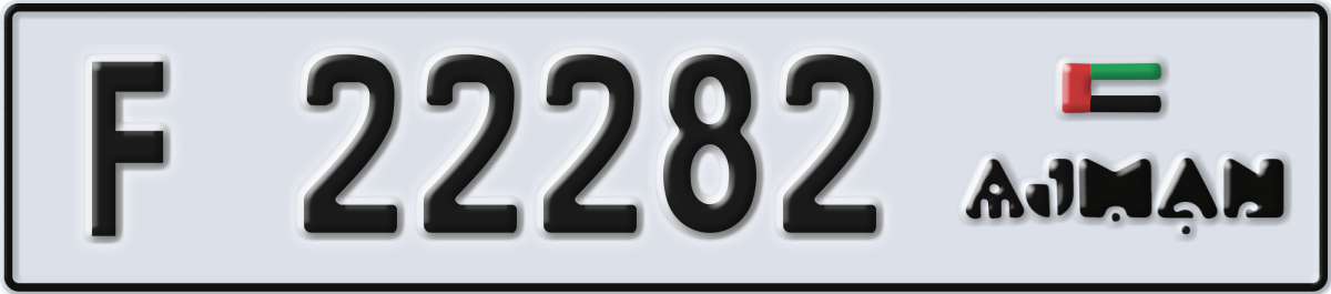 ajman License Plate Number 22282 Code F