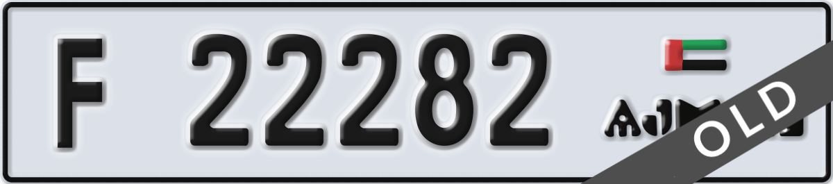 ajman License Plate Number 22282 Code F