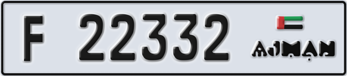 ajman License Plate Number 22332 Code F