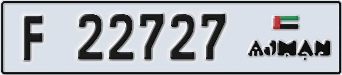 ajman License Plate Number 22727 Code F
