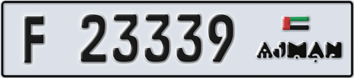 ajman License Plate Number 23339 Code F