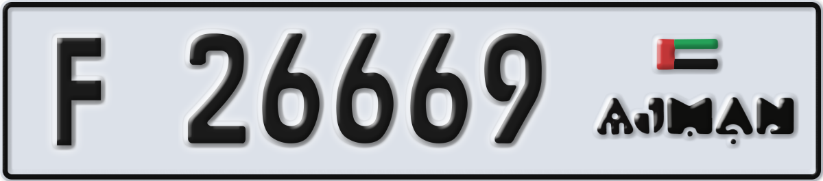 ajman License Plate Number 26669 Code F