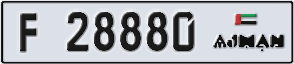 ajman License Plate Number 28880 Code F