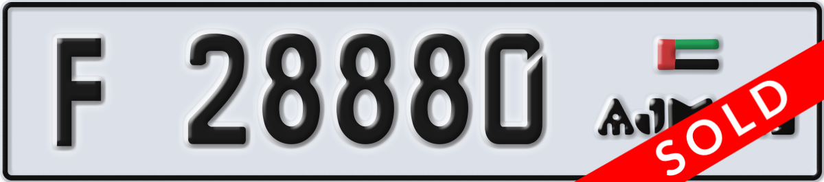 ajman License Plate Number 28880 Code F
