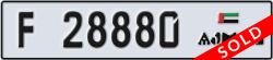 ajman - code - F - number -28880