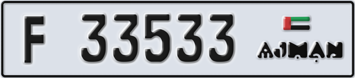 ajman License Plate Number 33533 Code F