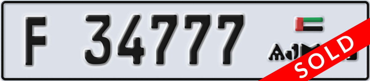 ajman License Plate Number 34777 Code F