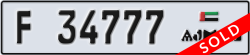 ajman - code - F - number -34777