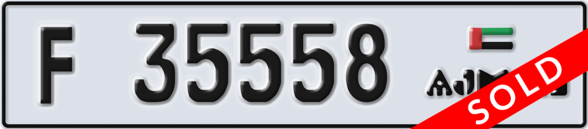 ajman License Plate Number 35558 Code F