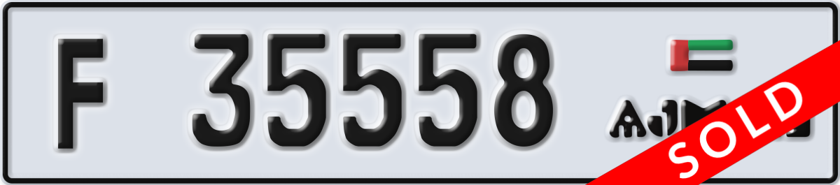 ajman License Plate Number 35558 Code F